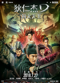 国产一区二区三区成人欧美日韩在线观看